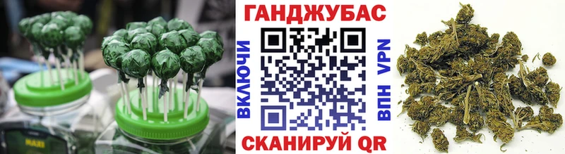 Печенье с ТГК марихуана Кирс