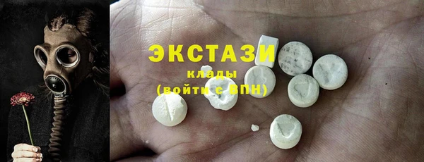 трава Михайловск