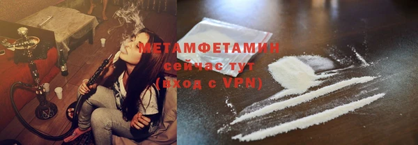 2c-b Михайловка