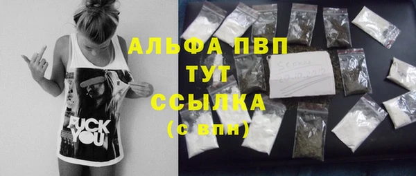 кокаин перу Михайлов