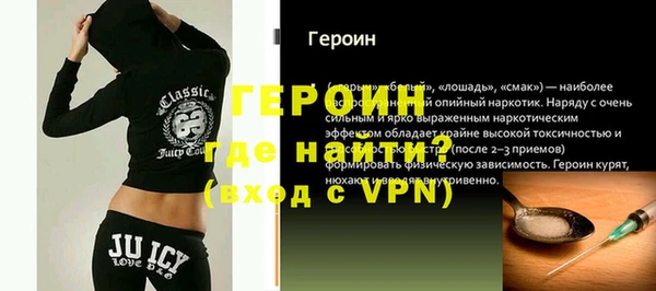 кокаин перу Михайлов