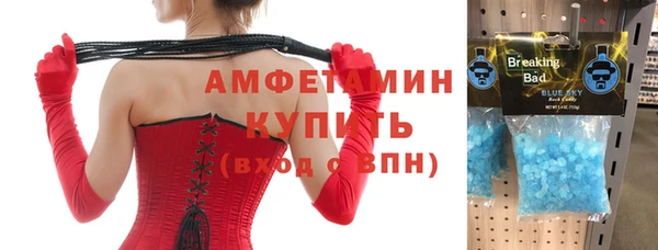 2c-b Михайловка