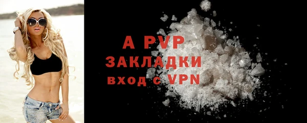 2c-b Михайловка