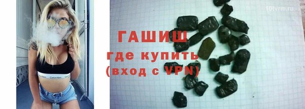 кокаин перу Михайлов
