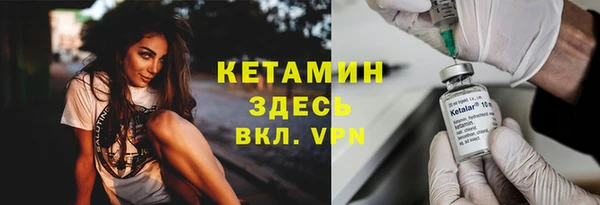трава Михайловск