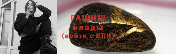 кокаин перу Михайлов