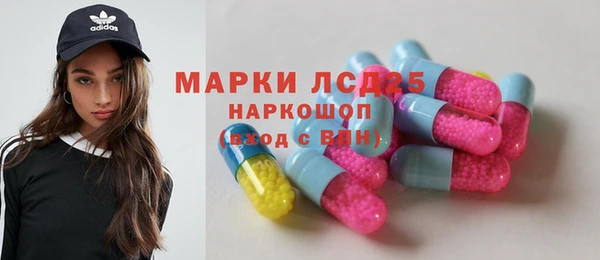 трава Михайловск