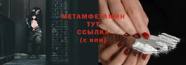 2c-b Михайловка