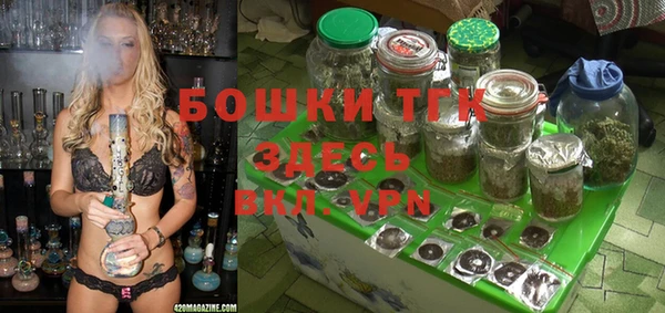 кокаин перу Михайлов