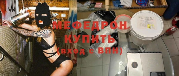 кокаин перу Михайлов