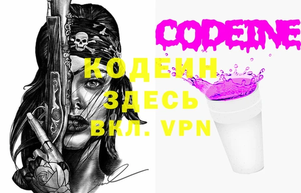 кокаин перу Михайлов