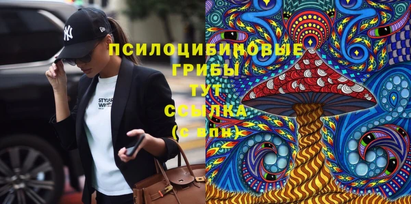 кокаин перу Михайлов