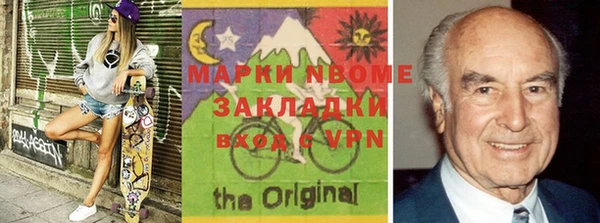 МДПВ Навашино
