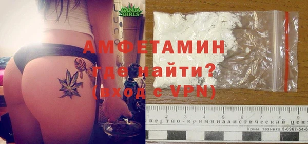 трава Михайловск