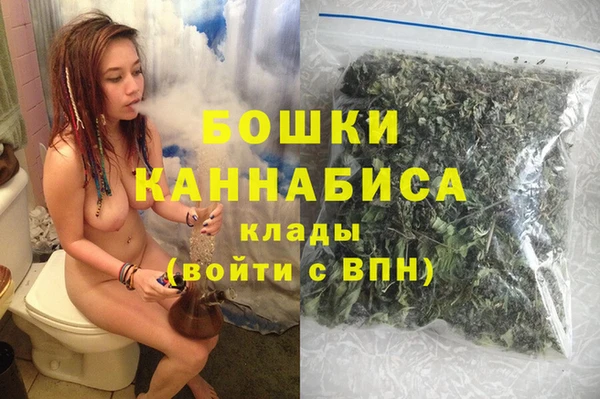 трава Михайловск