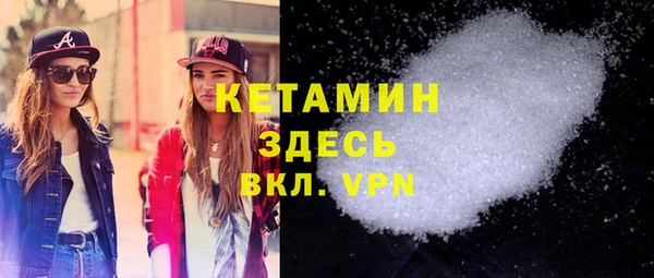 трава Михайловск