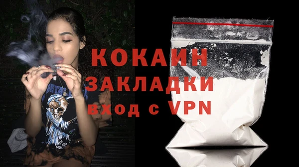2c-b Михайловка
