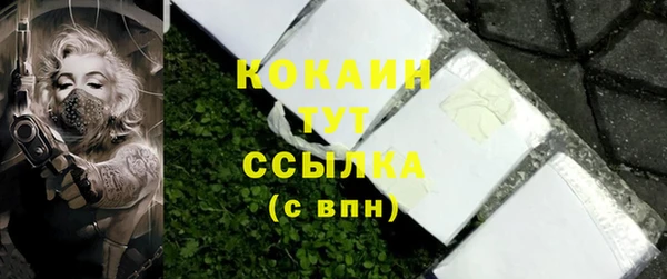 меф VHQ Надым