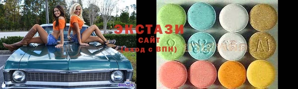 2c-b Михайловка