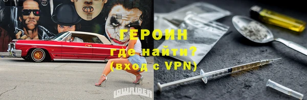 кокаин перу Михайлов