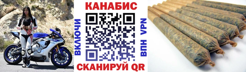 Купить  Кирс  Шишки марихуана MAZAR 